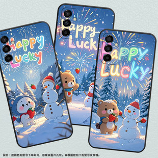 适用三星M02手机壳M04动漫人物SM M145F黑色M15硅胶M21s保护套 M105F全包边samsungM22磨砂壳M13防摔爆SM