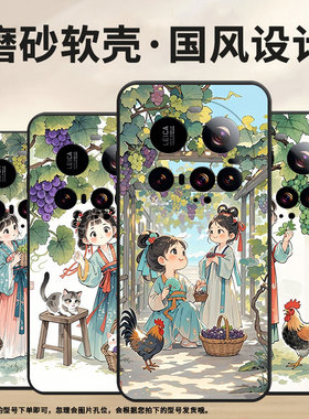 适用小米POCOF7手机壳Xiaomi15sPro硅胶POCOC71防摔25010PN30G全包边civi5Pro装篮子POCOM7保护套