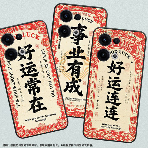 适用OPPOReno11F手机壳Reno12F/Reno13硅胶0pp0Reno13FS超薄CPH2637防摔FindX8高级感CPH2603商务5G保护套