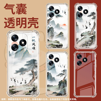 适用传音TecnoSpark10C气囊壳TecnoSpark10Pro男女款TecnoSpark10手机壳四角防摔山水画KI5k个性保护套
