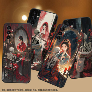 适用三星m02手机壳m23水墨笔触sm m145f黑色m20硅胶m10保护套 m105f全包边samsungm12磨砂壳m13防摔爆sm