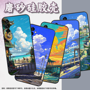 适用三星M02手机壳M23夏日时光SM M145F黑色M20硅胶M10保护套 M105F全包边samsungM12磨砂壳M13防摔爆SM