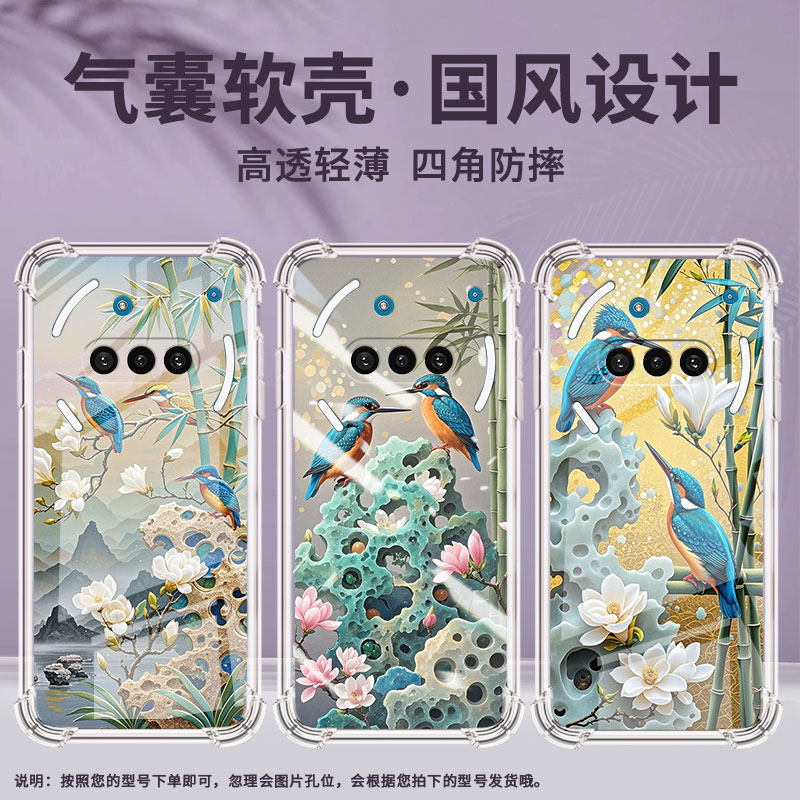 适用NothingPhone3A手机壳Phone3APro防摔玉兰花气囊壳Phone3中国风NothingPhoneCMF2Pro高级感保护套