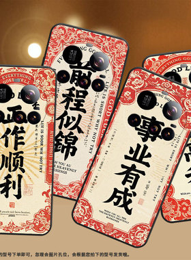 适用小米POCOF7手机壳Xiaomi15sPro硅胶POCOC71防摔25010PN30G全包边civi5Pro事业有成POCOM7保护套