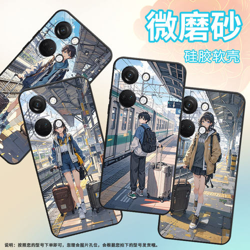 适用一加Nord手机壳Nord3商务NordN10穿着休闲服GN2200硅胶OneplusNord2耐磨NordCE3保护套CPH2467防摔软壳