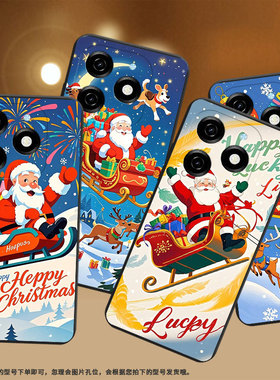 适用传音InfinixSmart9HD手机壳8Plus磨砂壳Smart8Pro全包边InfinixSmart8HD防摔圣诞老人Smart9保护套