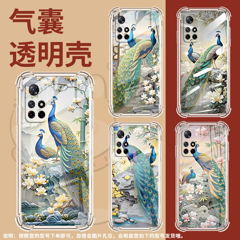 适用小米PocoM3手机壳PocoM3Pro高级感小米PocoM4孔雀PocoM4Pro气囊壳小米PocoM5时尚商务男女保护套