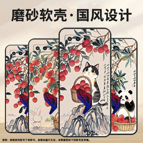 适用华硕ROG3手机壳观望荔枝硅胶AsusROGPhone5磨砂壳华硕ROG5s全包边ZS676KS防摔ZS673KS个性耐磨保护套