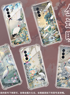 适用华为novaY70手机壳智选NZONE50Pro全包边华为NZONES7高级感novaY72s气囊壳华为novaY70Plus玉兰花保护套
