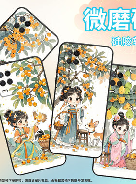 适用RealmeNarzo30手机壳Narzo30A黑色RMX3430小动物陪伴真我Narzo50i保护套Narzo50A防摔RMX3761硅胶软壳