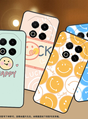 适用魅族note16手机壳note16Pro保护壳MeizuNote16Pro橙色笑脸趣味轻奢情侣款简约耐脏新款纯黑色防滑卡通