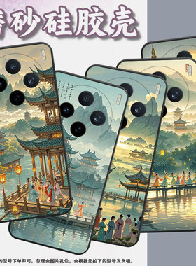 适用vivoY39手机壳V2432全包边viviY29青山层叠防摔V2452GA保护套vivoY37C硅胶X200s商务V2419A个性软壳