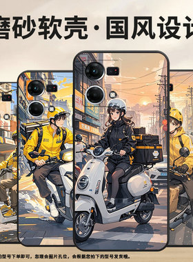 适用OPPOF1Plus手机壳F1s超薄F19Pro防摔CPH1823商务年轻女性0pp0F11Pro/F17保护套CHP2219硅胶F15软壳