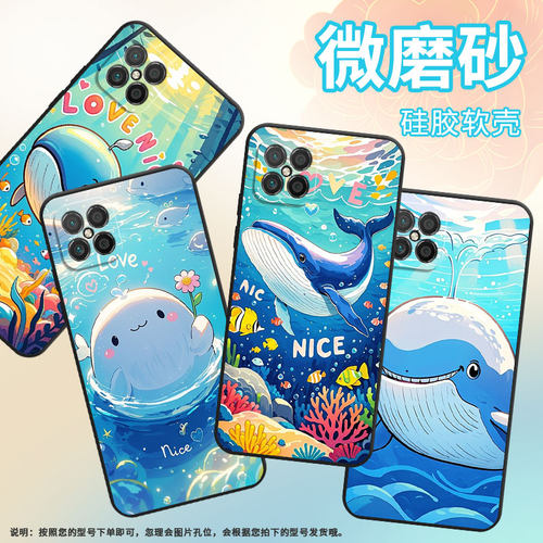 适用荣耀Play4手机壳Play3E防摔TNNH-AN00全包honorPlay5TPro/6T商务阳光充足RKY-AN10保护套Play9T软壳