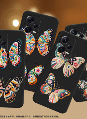 适用红米note11Pro+手机壳Redminote12潮流版磨砂壳红米note11se商务蝴蝶刺绣note10全包边小米保护套