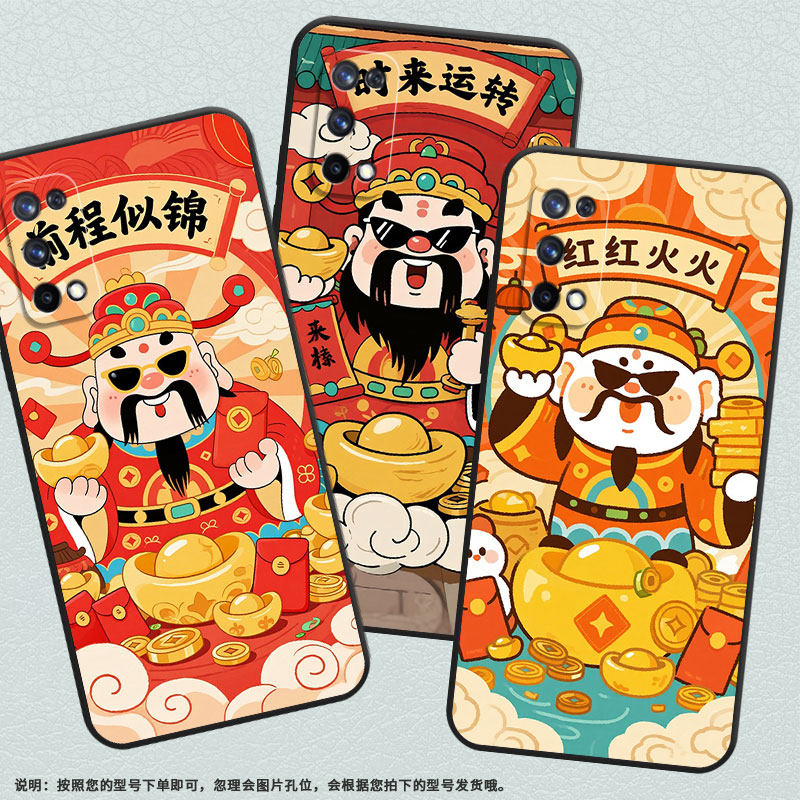 适用RealmeC2手机壳RMX1901硅胶X2商务X3真我X7保护套RMX2121个性X7max防摔一顺百顺高级C3I耐磨X50软壳