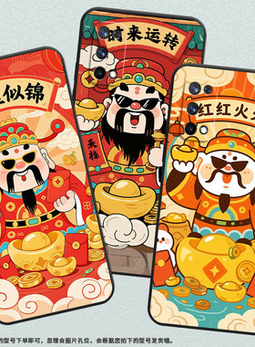 适用RealmeC2手机壳RMX1901硅胶X2商务X3真我X7保护套RMX2121个性X7max防摔一顺百顺高级C3I耐磨X50软壳