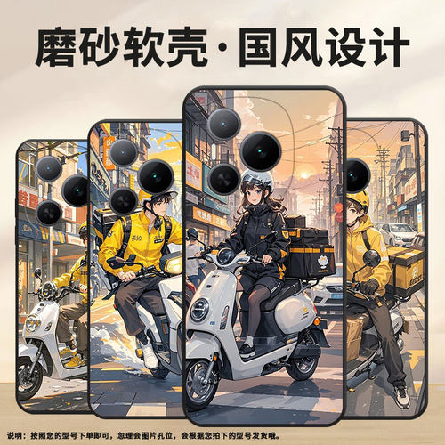 适用荣耀畅玩60手机壳NIC-AN00全包边X60GT防摔AGI-AN00年轻女性荣耀Power商务GTPro耐磨PPG-AN00保护套