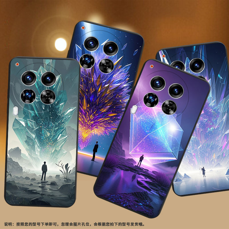 适用传音TecnoCamon40Pro手机壳中国风Camon30Premier全包边磨砂壳TecnoCamon40多维空间商务时尚保护套