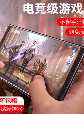 适用于索尼Xperia10plus水凝膜全屏覆盖全包保护索尼Xperia10手机膜高清防指纹索尼Xperiapro-1防刮保护贴膜