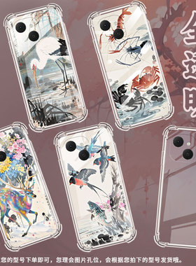 适用传音tecnospark40气囊壳水墨画spark40c四角防摔tecnospark40pro手机壳spark40pro+商务km5保护套