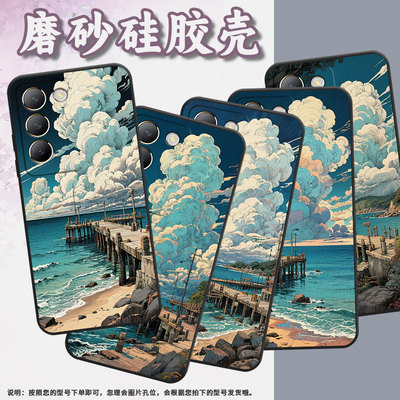 适用vivoY200i手机壳Y100i商务V2314A男女款viviY200码头生活硅胶Y200GT保护套V2353DA全包Y300简约软壳