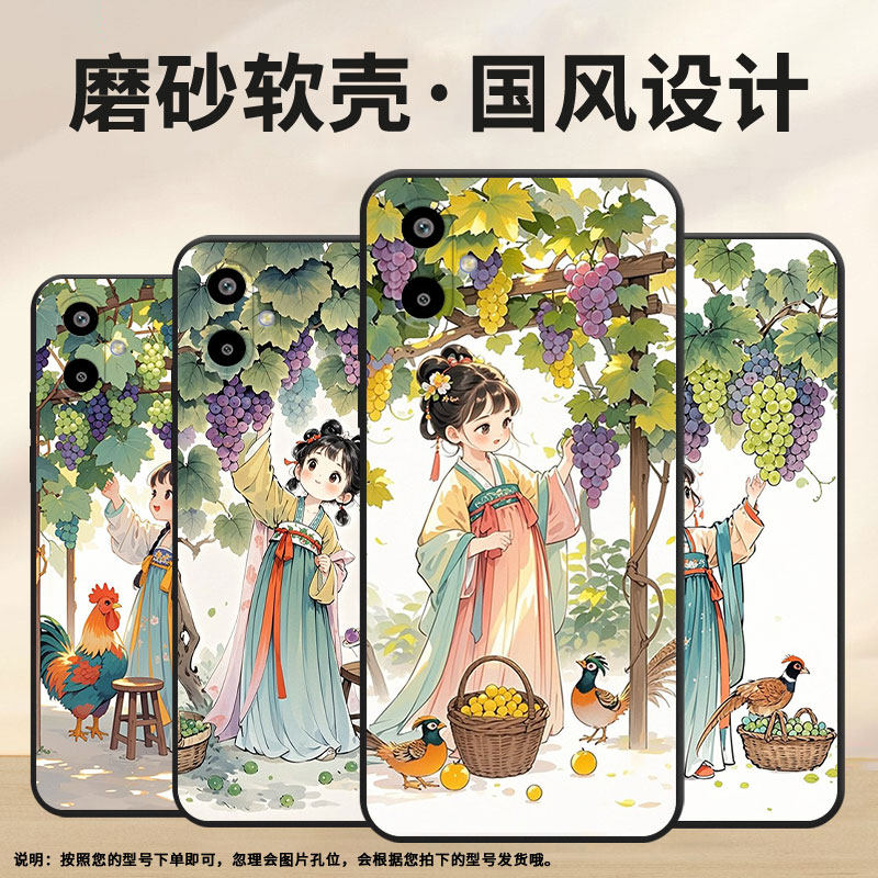 适用三星A07手机壳M56高级感SamsungF06全包边M06耐磨M36商务三星M16不掉色GalaxyF16防摔S25EDGE保护套