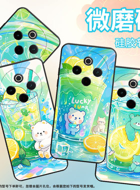 适用vivoY78手机壳Y100全包边V2271A纯黑色viviY200Pro硅胶Y300Pro+耐磨熊猫环抱杯商务vivoY300Plus保护套