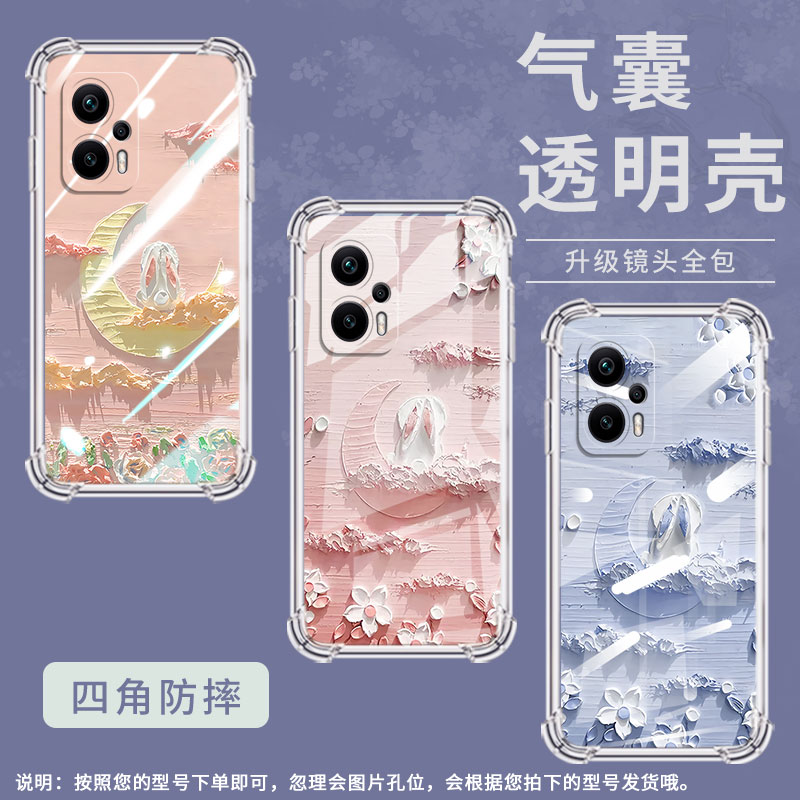 适用小米PocoX2手机壳小米PocoX3月下花海PocoX3NFC+气囊壳小米PocoX3Pro防摔小米PocoX3NFC高级感保护套