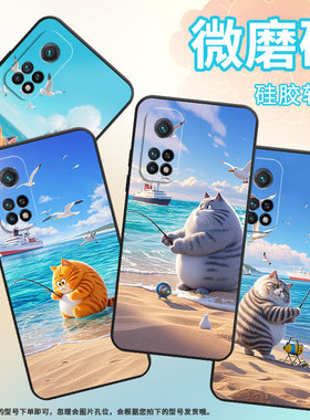 适用小米CC9手机壳CC9E全包边M1803E1A超薄Xiaomi8se黑色钓鱼的肥猫小米10TPro/9Pro硅胶M2007J3SY时尚保护套