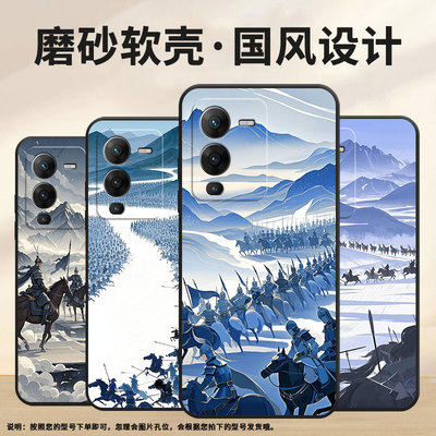 适用vivos20手机壳s18E轻薄V2239A防摔viviS15E磨砂壳S19耐磨气势磅礴S15高级V2364A商务S16E时尚保护套