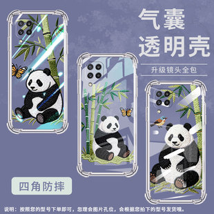 适用三星m40手机气囊壳三星m536s高级感samsungm32prime手机壳熊猫刺绣硅胶galaxym80s四角防摔保护套