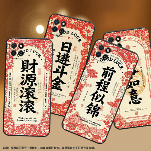 适用荣耀畅玩20Pro手机壳LND-AL30畅玩8C防摔honor畅玩30磨砂壳Play20商务畅玩7C时尚ALT-AN00高级感保护套