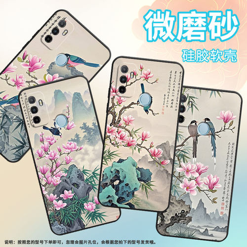 适用OPPOA1K手机壳CPH1923A3s磨砂壳CPH1803生机勃勃A5耐磨2020男女A5s软壳0pp0A16皮套A8高级A12保护套