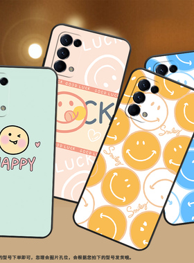 适用OPPOReno5K手机壳Reno5Z保护壳Reno5F全包边Reno5磨砂壳Reno5Lite橙色笑脸国潮灰色笑脸简约轻奢网红ins