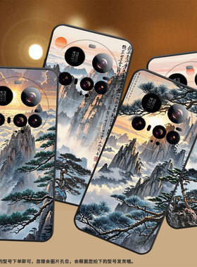 适用小米15Ultra手机壳Xiaomi15sPro全包边civi5Pro防摔25010PN30G硅胶小米POCOC71耐磨25028PC03I保护套