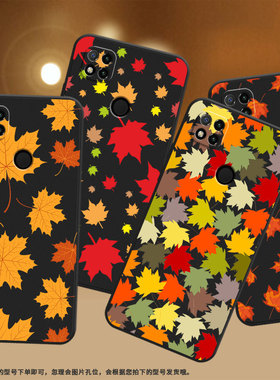 适用小米POCOC3手机壳C31耐磨220333QPG软壳XiaomiPOCOC50全包边C55枫叶2312BPC51H高级POCOC75保护套