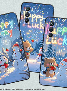 适用vivoT1手机壳5G国外版黑色V2151商务viviT2防摔T2x动漫人物全包T1x时尚V2334男女款T1Pro硅胶保护套