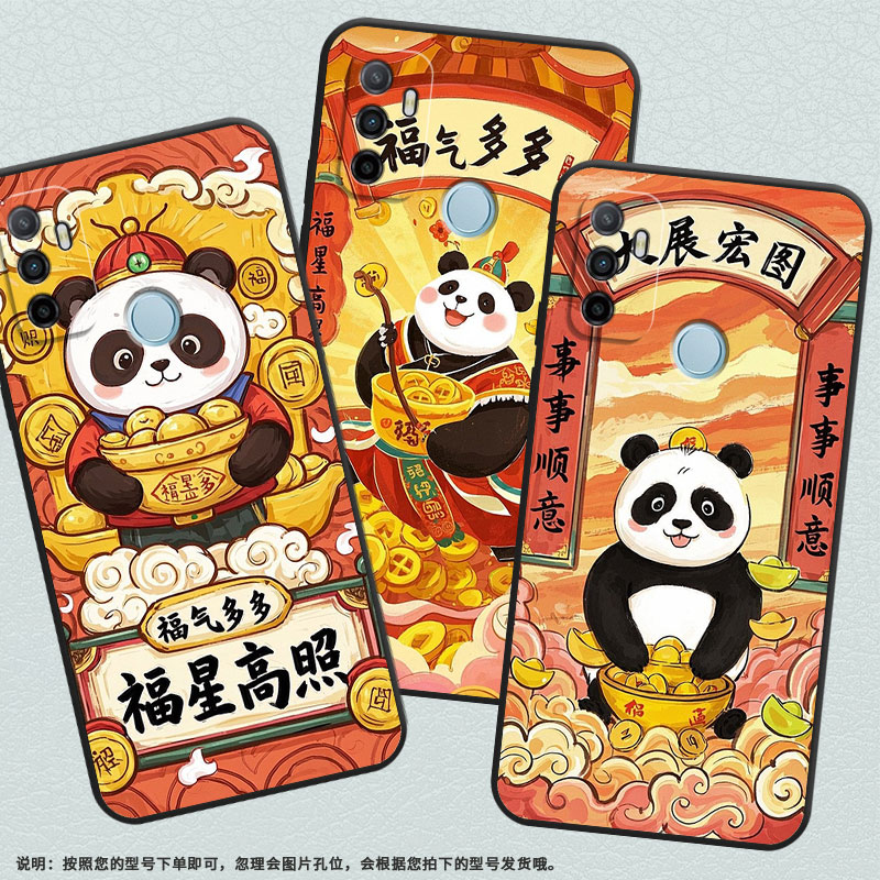 适用OPPOA1K手机壳CPH1923A3s磨砂壳CPH1803步步高升A5耐磨2020男女A5s软壳0pp0A16皮套A8高级A12保护套