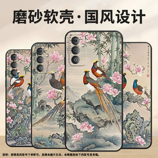 E625F耐磨F23保护套 samsungF14防摔花草树木F22软壳F41硅胶SM 适用三星F02s手机壳F55全包边SM F127G时尚