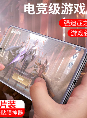 适用于oppor7s水凝膜R7磨砂oppoR7plus防指纹R7Splus游戏全面屏高清蓝光液态纳米软膜全包OPPO防摔c/t/tm/sm