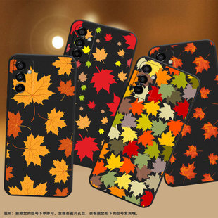 适用三星M02手机壳M04枫叶SM M145F黑色M20硅胶M21s保护套 M105F全包边samsungM12磨砂壳M13防摔爆SM