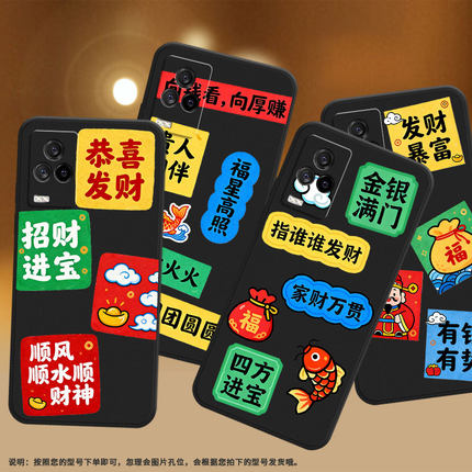 适用iQOO8手机壳iQOO3男女V2024A商务7传奇版磨砂壳iQOO9纯黑色爱酷9SE硅胶iQOO13财源广进V2304A保护套