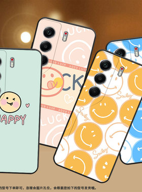 适用传音TecnoCamon40Pro手机壳5G保护壳2025橙色笑脸粉色笑脸挂绳蓝色笑脸创意灰色笑脸耐脏文字网红ins
