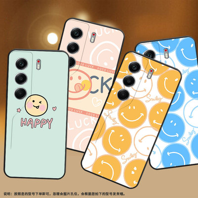 适用传音TecnoCamon40Pro手机壳5G保护壳2025橙色笑脸粉色笑脸挂绳蓝色笑脸创意灰色笑脸耐脏文字网红ins