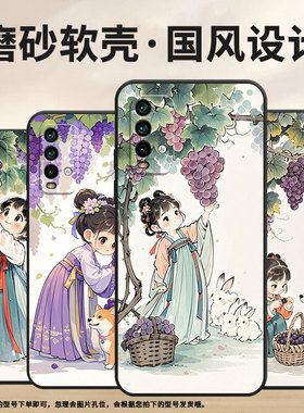 适用红米note5手机壳红米5Plus超薄M2003J15SC简约RedmiNote7保护套宠物Note9S全包M2003J6A1G磨砂壳