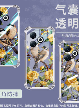适用传音InfinixSmart8HD手机气囊壳Smart8Plus刺绣花鸟四角防摔Smart8Pro男女Smart8手机壳X6526保护套