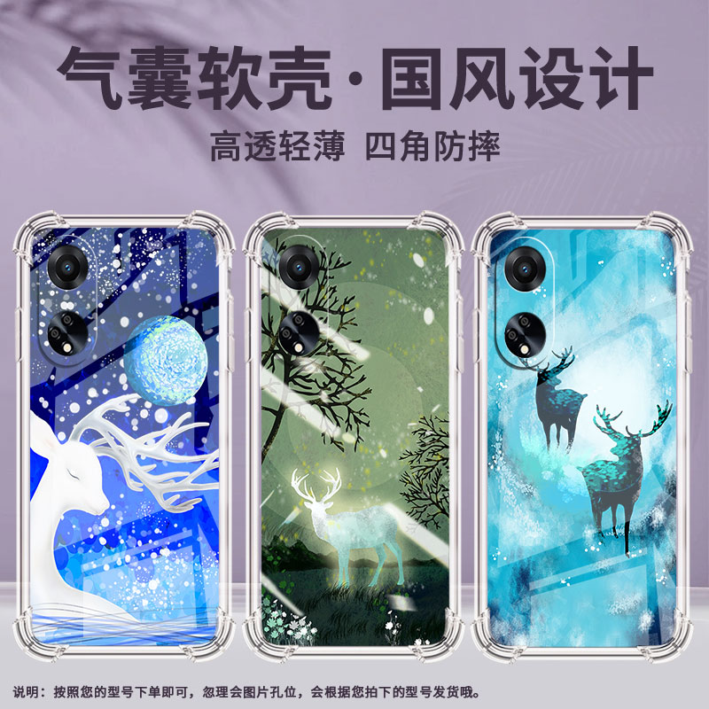 适用OPPOF9Pro手机壳OPPOF19Pro+防摔OPPOFindX8油画梅花鹿OPPOF19S气囊壳OPPOFindX3Lite高级感全包边保护套