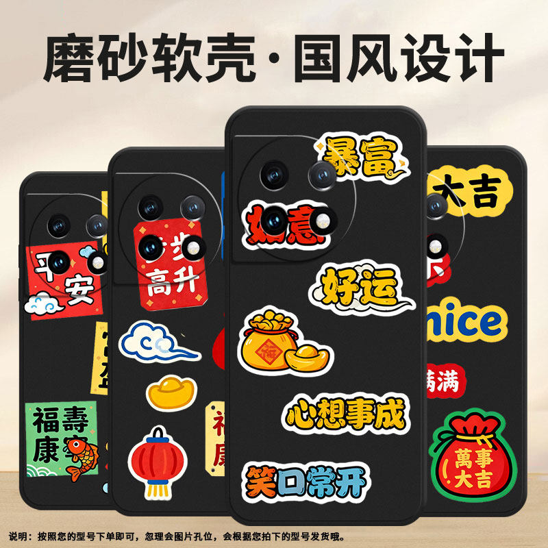 适用一加7pro手机壳hd1911全包oneplus8步步高升1加11防摔爆1+ace2耐磨超薄0neplus11r个性一+12r保护套