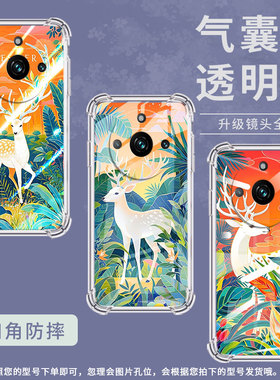 适用Realme真我10Pro手机壳12+国际版防摔RealmeGTNeo6气囊壳白色梅花鹿真我12高级感14Pro简约硅胶保护套